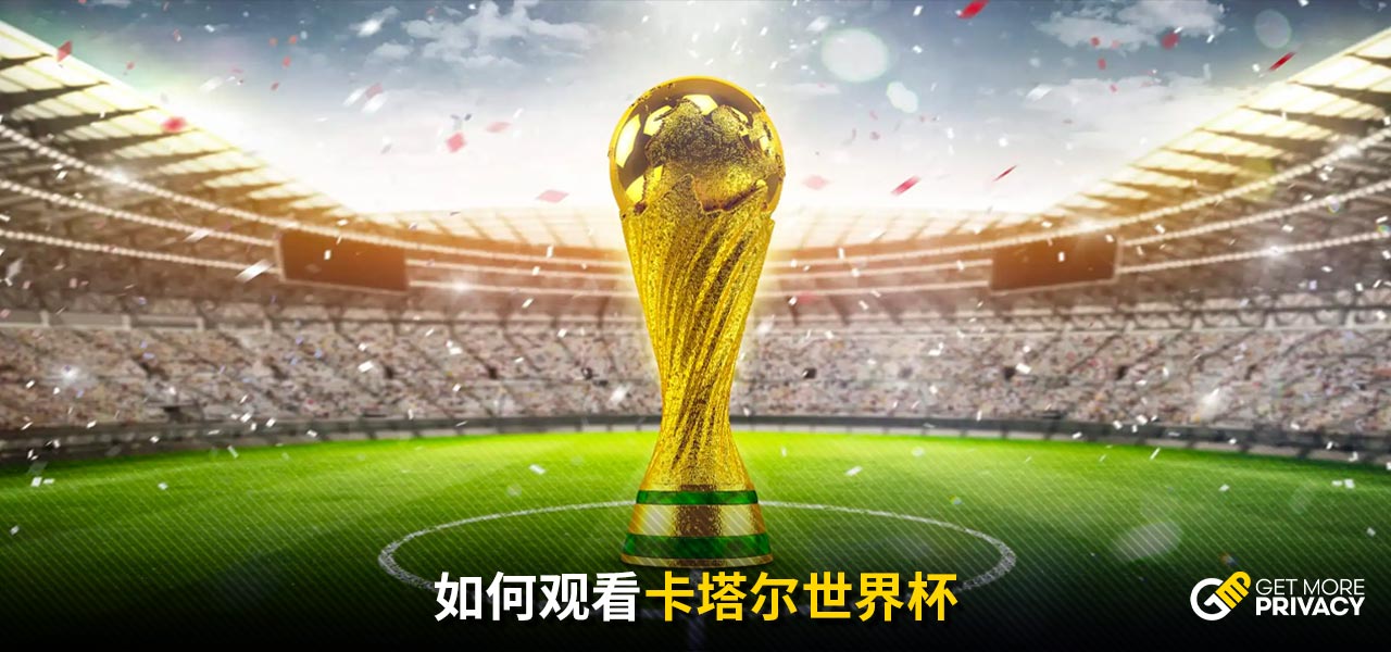 如其来的雷